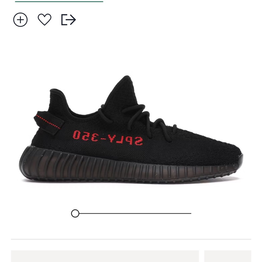 Yeezy Boost 350 V2 ‘Bred’